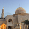 جامع ديار المحرق