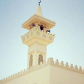 جامع حصة الجلاهمة